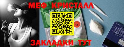 МДПВ Балаково