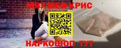 МДПВ Балаково