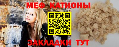 a pvp Будённовск