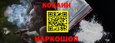 МДПВ Балаково