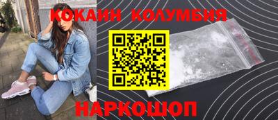 дистиллят марихуана Бугуруслан