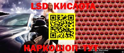 МДПВ Балаково