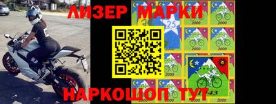 МДПВ Балаково
