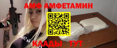 МДПВ Балаково