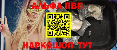 МДПВ Балаково