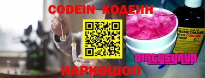 mix Балахна