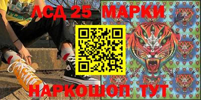 МДПВ Балаково