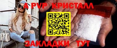 МДПВ Балаково