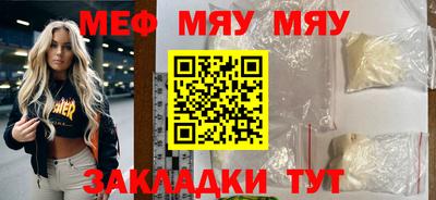 mix Балахна